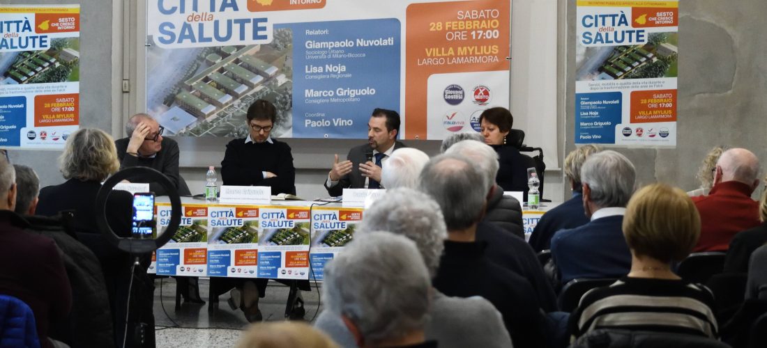 Città della Salute e della Ricerca, la città è presente.